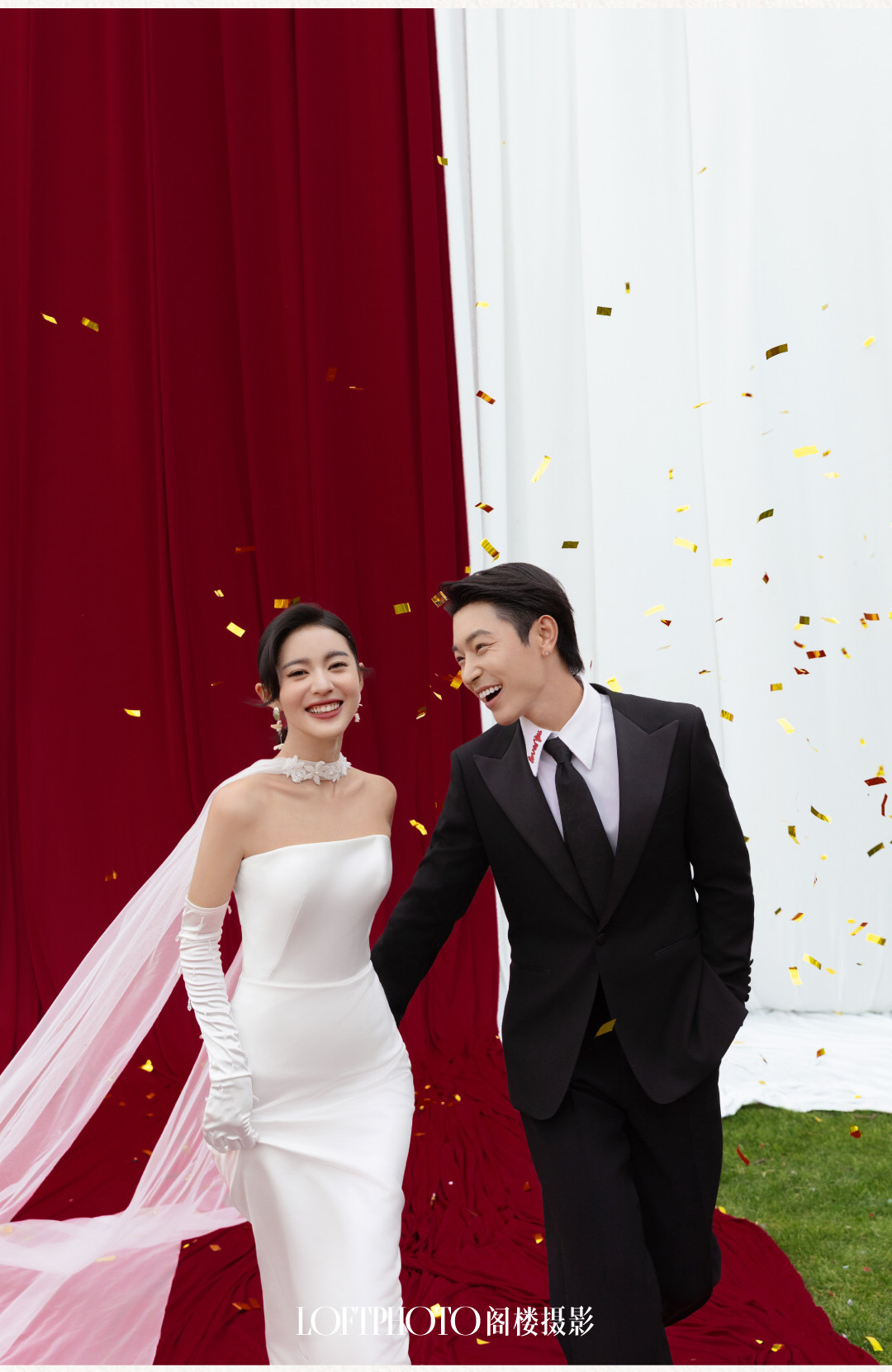 庄园目的地婚礼·柔软的河流