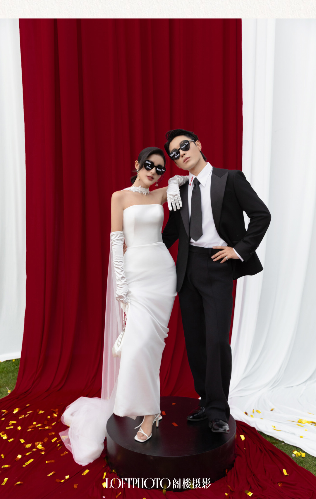 庄园目的地婚礼·柔软的河流