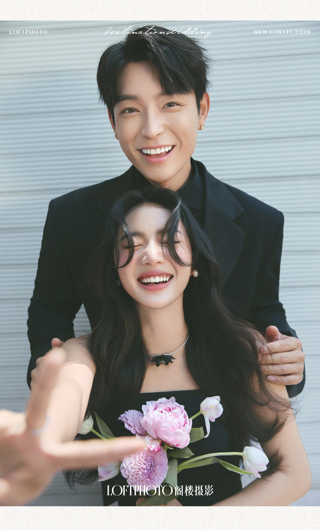 庄园目的地婚礼·柔软的河流