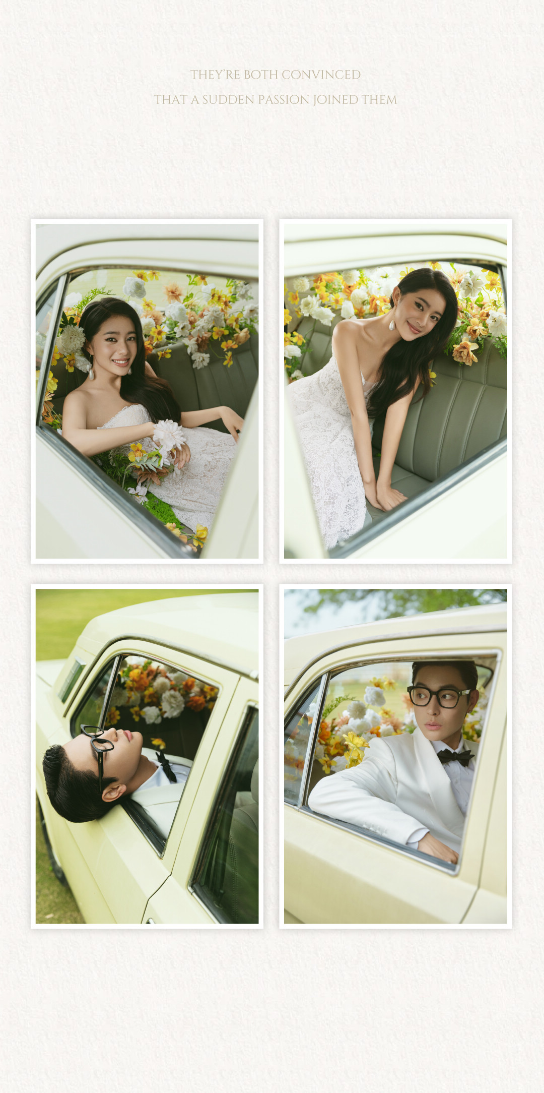 庄园目的地婚礼·柔软的河流