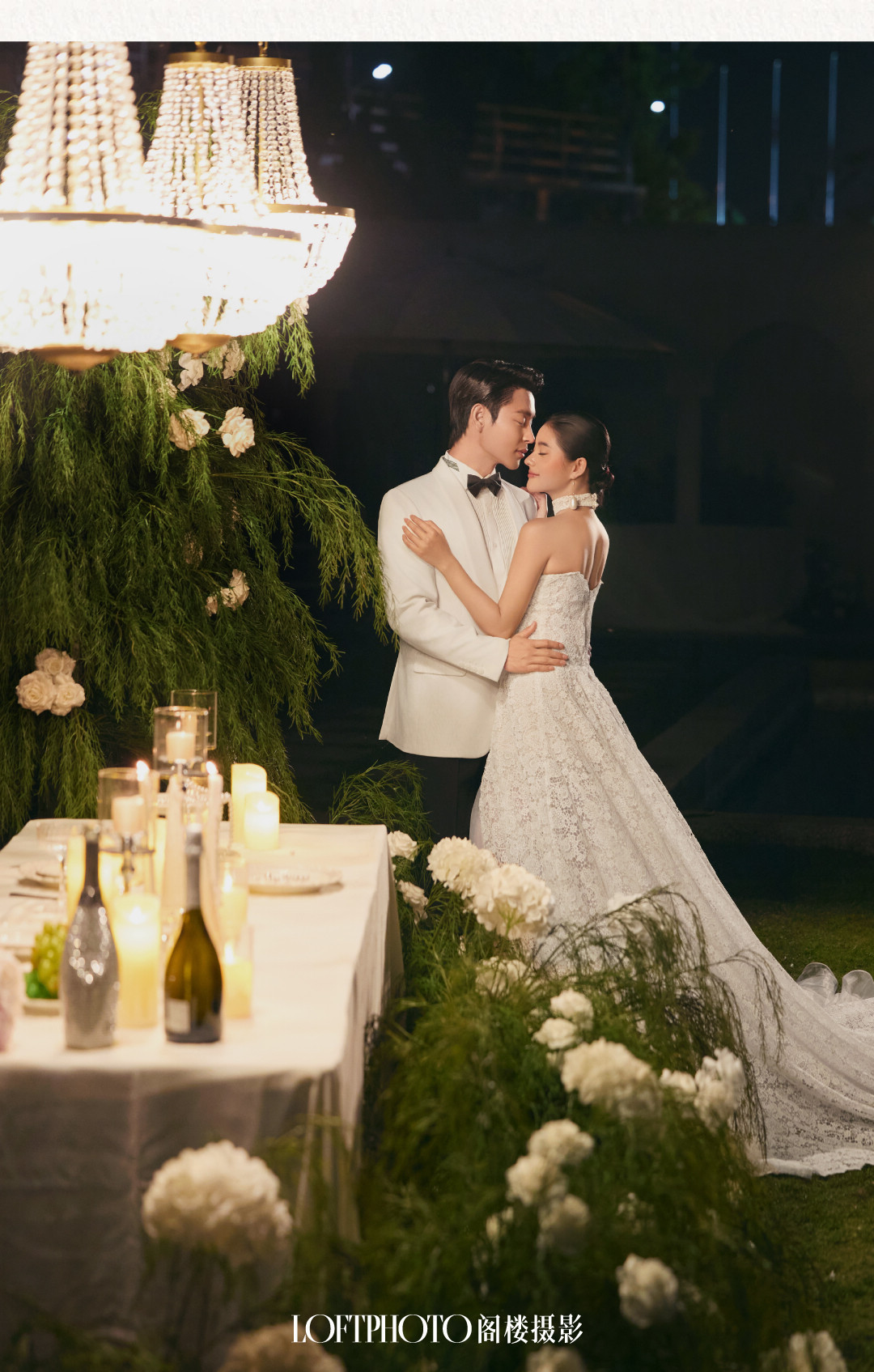 庄园目的地婚礼·柔软的河流