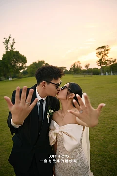 宋先生&何女士