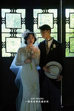 李先生&尤女士
