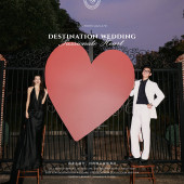 新品预售【炽热的心】