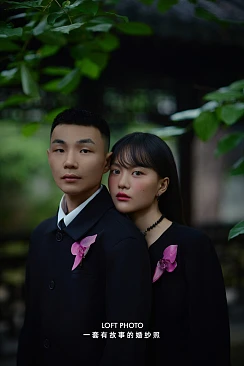 陈先生&女士