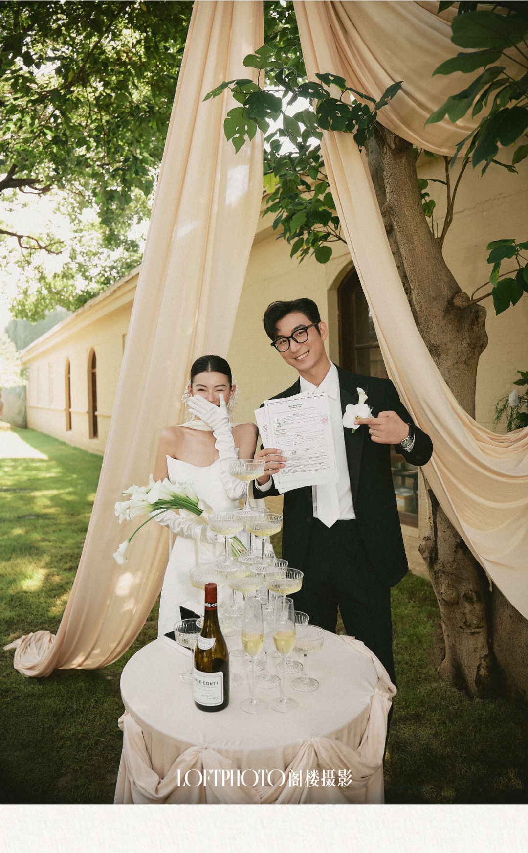 庄园目的地婚礼 | 爱的进行时