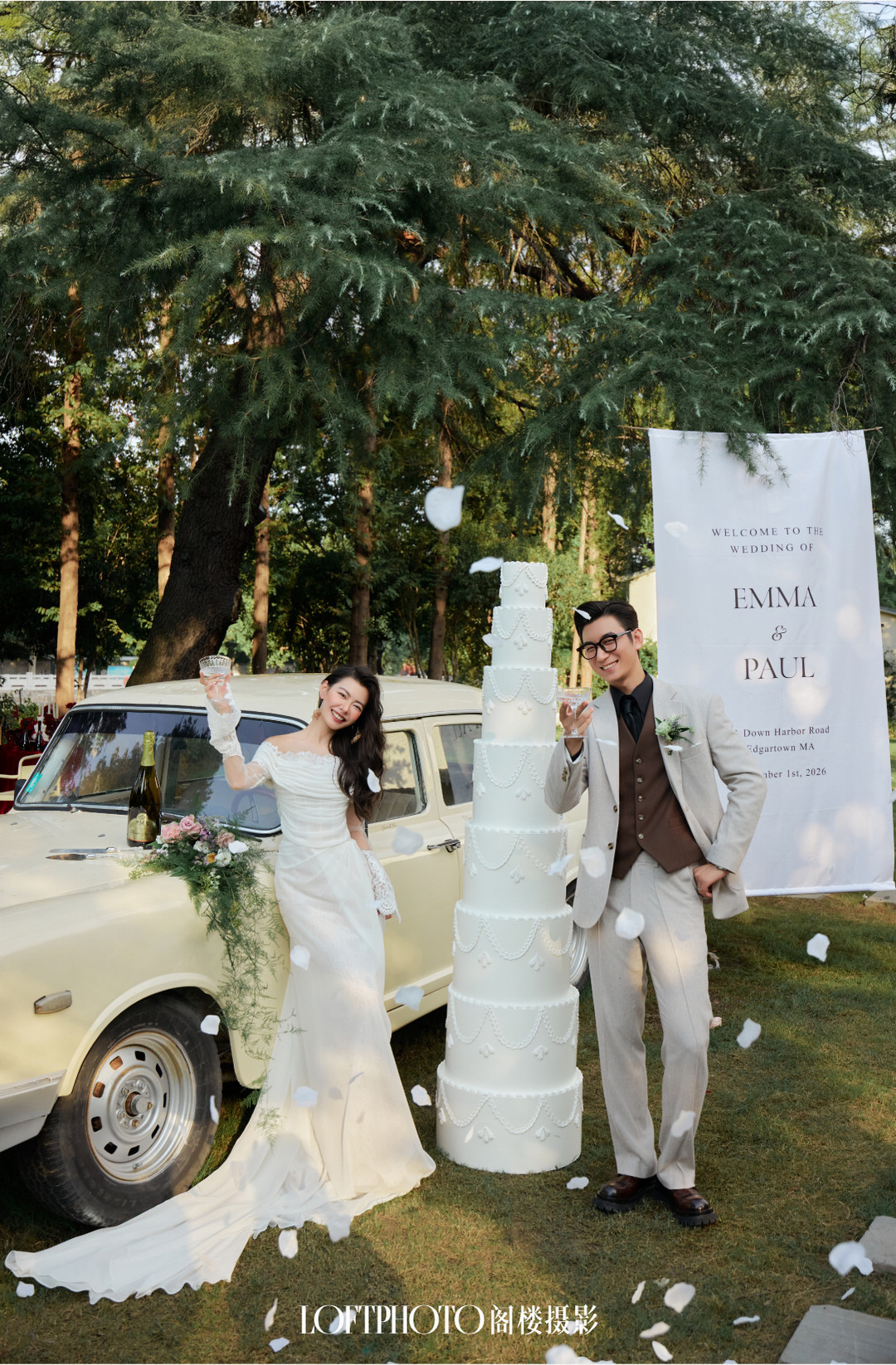 庄园目的地婚礼 | 爱的进行时