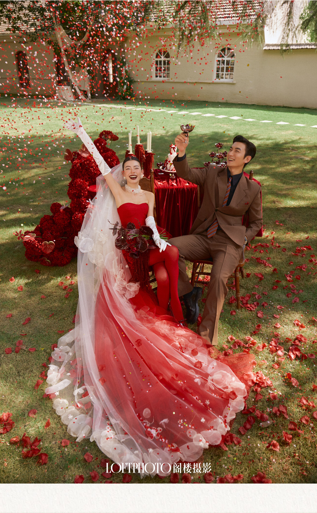 庄园目的地婚礼 | 爱的进行时