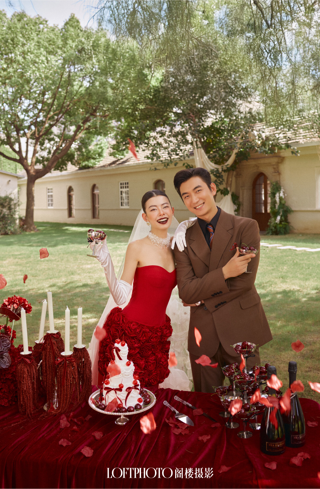 庄园目的地婚礼 | 爱的进行时