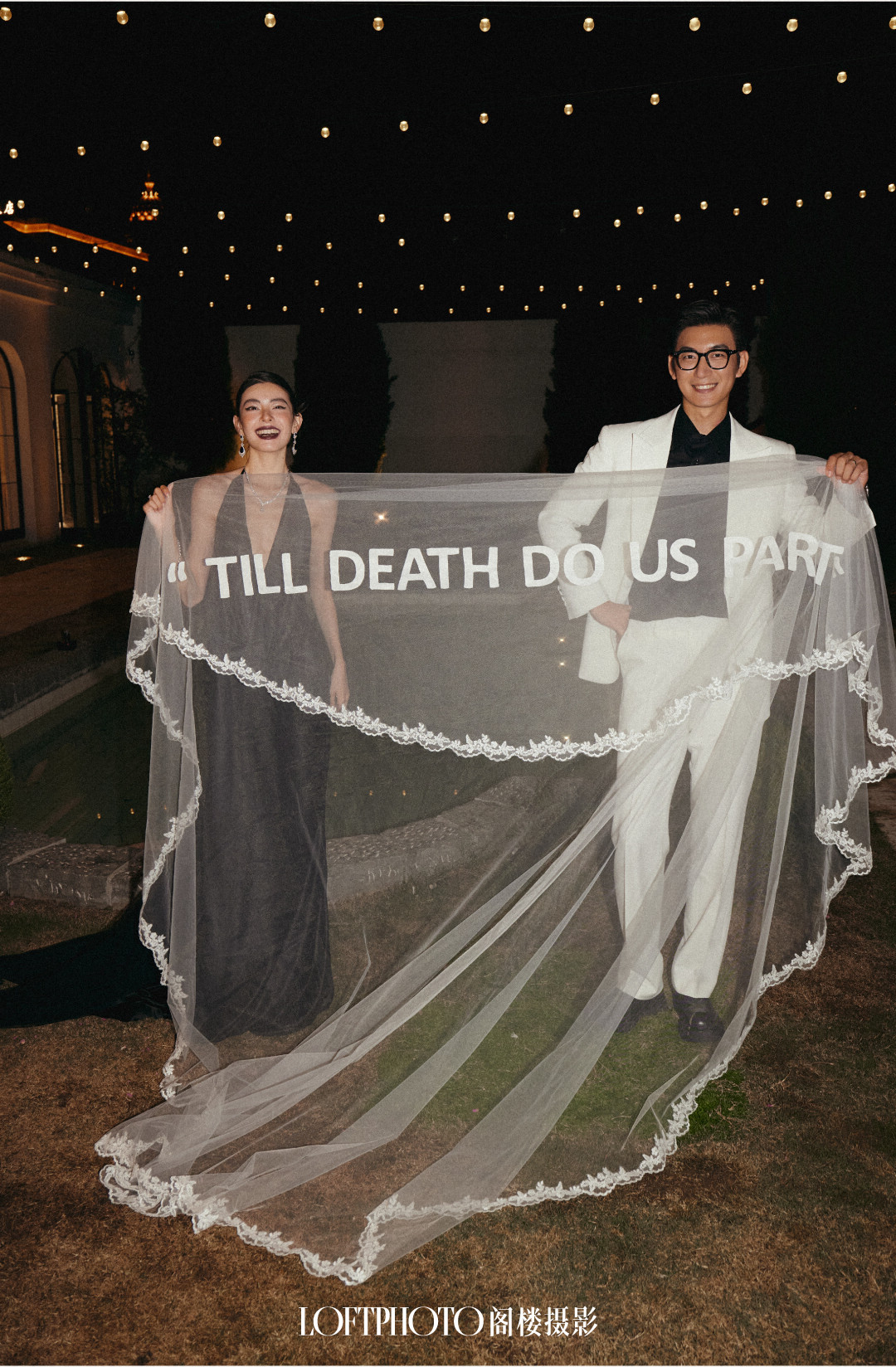 庄园目的地婚礼 | 爱的进行时