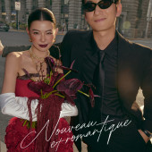 【摩登上海】新品预售