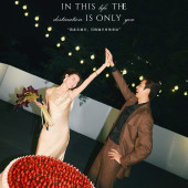 【目的地婚礼】新品预售