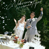 【目的地婚礼】新品预售