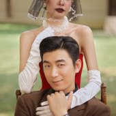 【亲爱的罗莎丽娜】