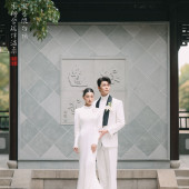 新品预售【锦书里】