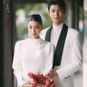 新品预售【锦书里】