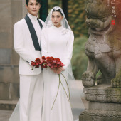 新品预售【锦书里】