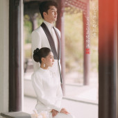 新品预售【锦书里】