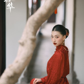 新品预售【灼灼韶华】