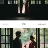 新品预售【锦绣昭华】