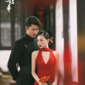 新品预售【锦绣昭华】