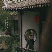 新品预售【栖雾】