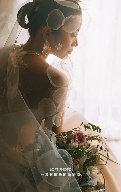 林先生&杨女士