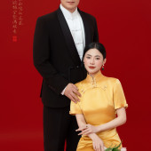 严先生&戴女士