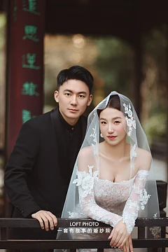 占先生&杨女士