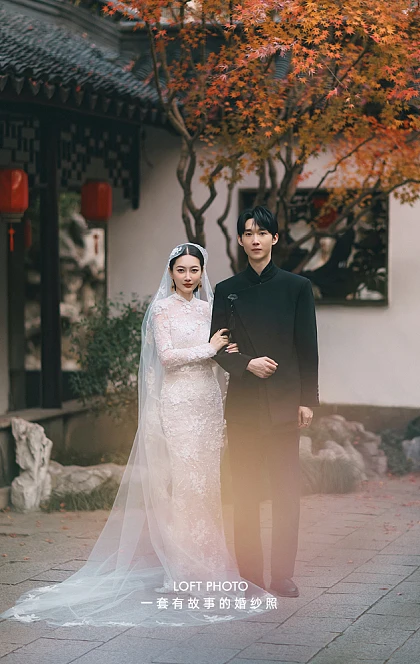 王先生&陈女士