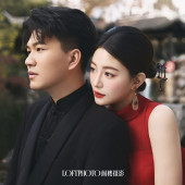 李先生&崔女士