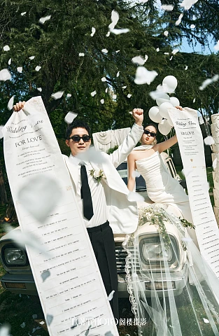 丁先生&谢女士