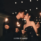 吴先生&汪女士