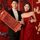陈先生&茆女士