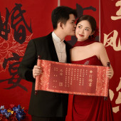 陈先生&茆女士
