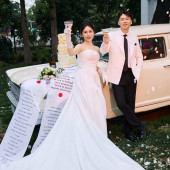 吴先生&汪女士