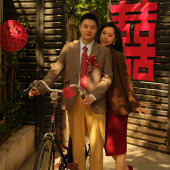 先生&女士