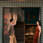 先生&女士