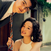 先生&女士