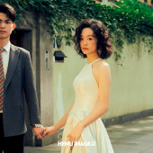 先生&女士