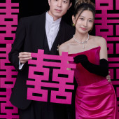 先生&女士