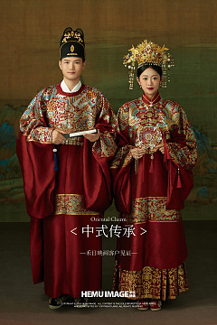 先生&女士