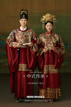 先生&女士