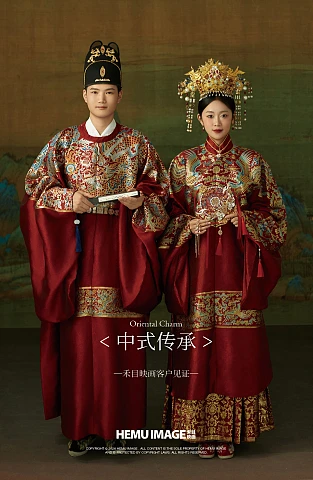 先生&女士