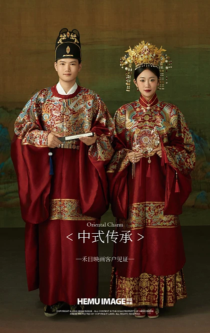 先生&女士