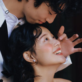 极致魅惑