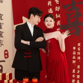 黄先生&余女士