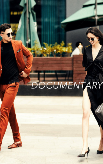 4月20日精选客照