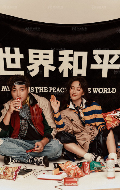 9月20日精选客照