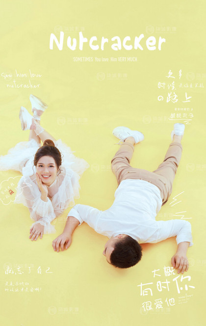 10月3日精选客照